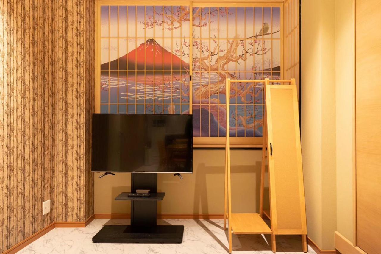 東瀛 Stays502富士 お洒落な和室部屋 Oszaka Kültér fotó