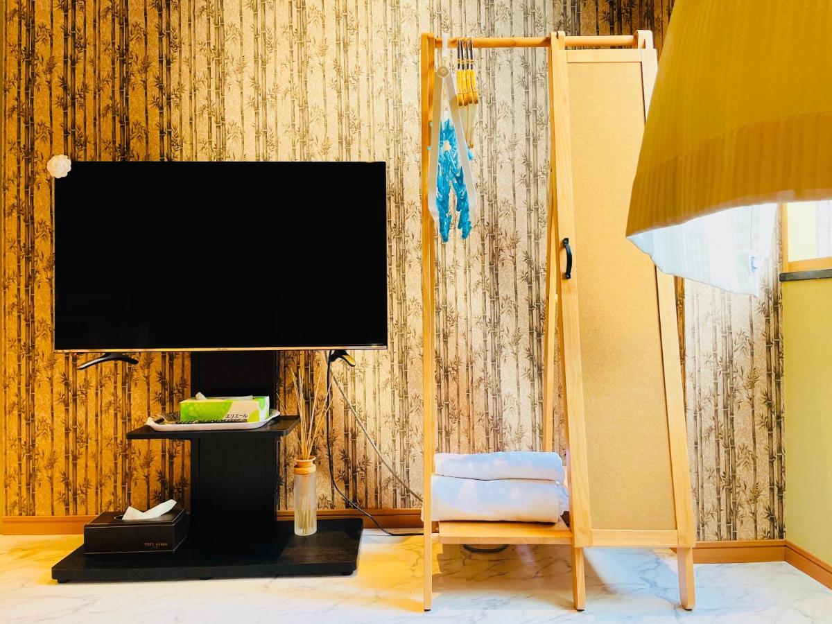 東瀛 Stays502富士 お洒落な和室部屋 Oszaka Kültér fotó