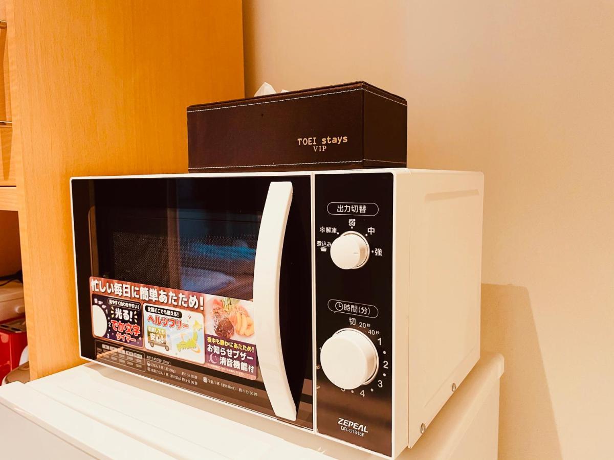 東瀛 Stays502富士 お洒落な和室部屋 Oszaka Kültér fotó