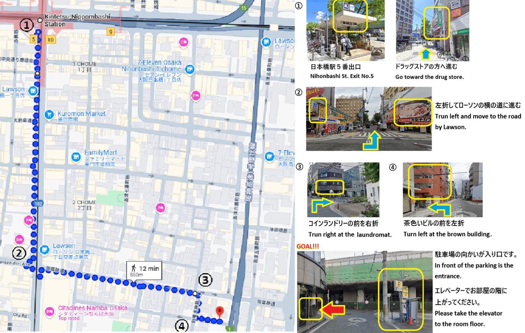 東瀛 Stays502富士 お洒落な和室部屋 Oszaka Kültér fotó